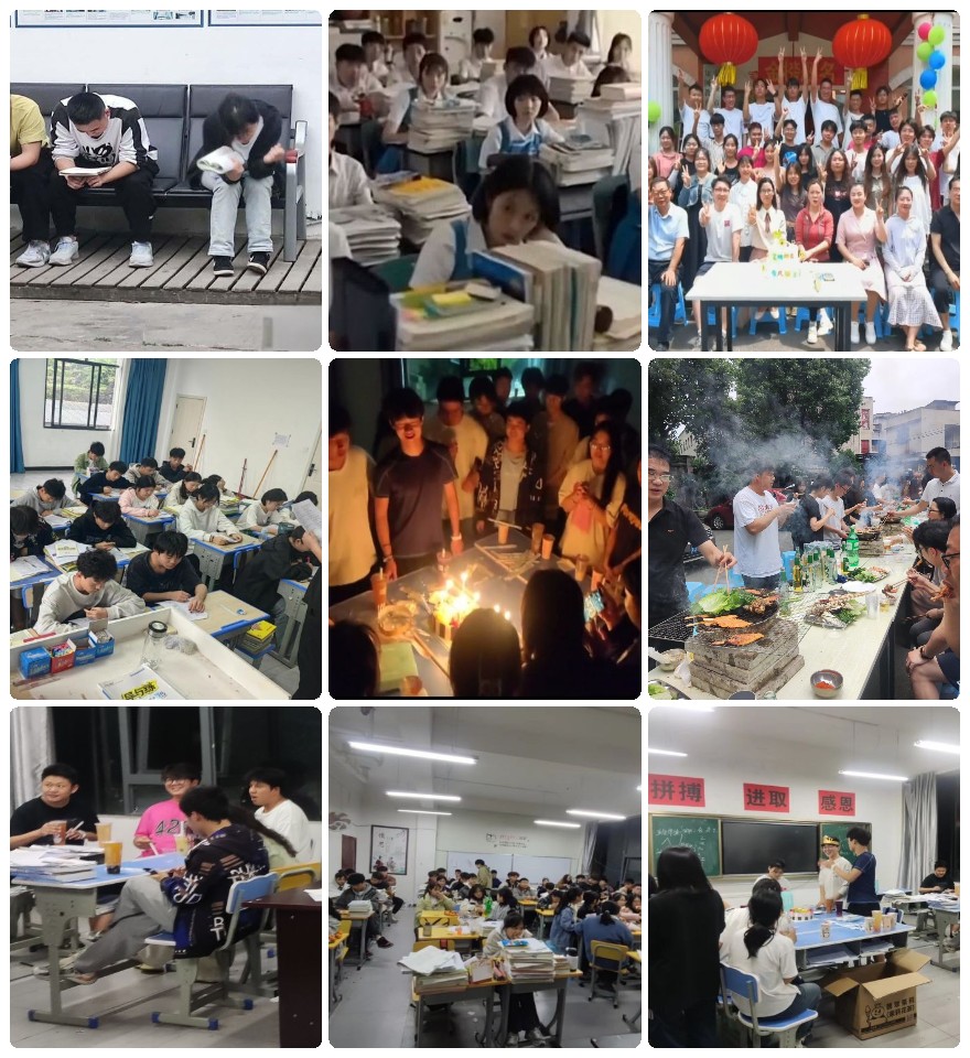 2024贵州安顺十大中考冲刺集训机构名单一览汇总